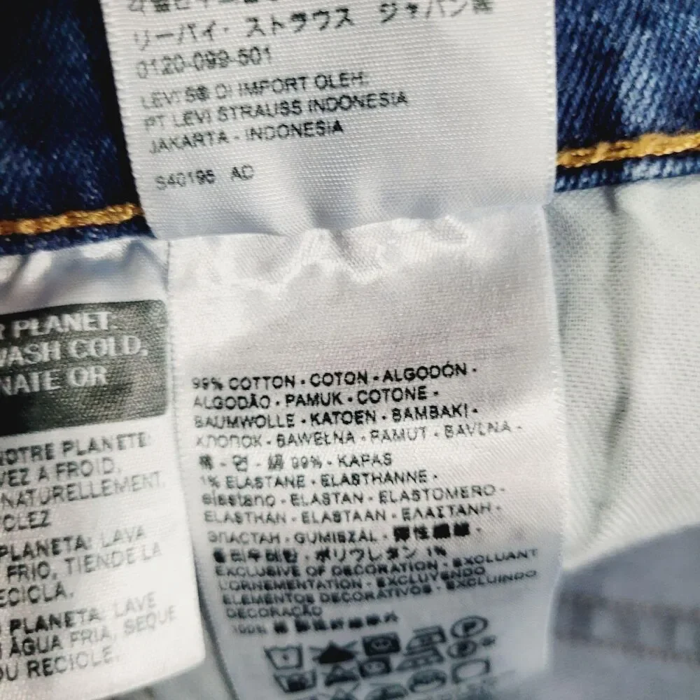 Levi's 505 Jeans Mens 32x30 Blue Med Wash Regular Straight Zip Fly Stretch Denim